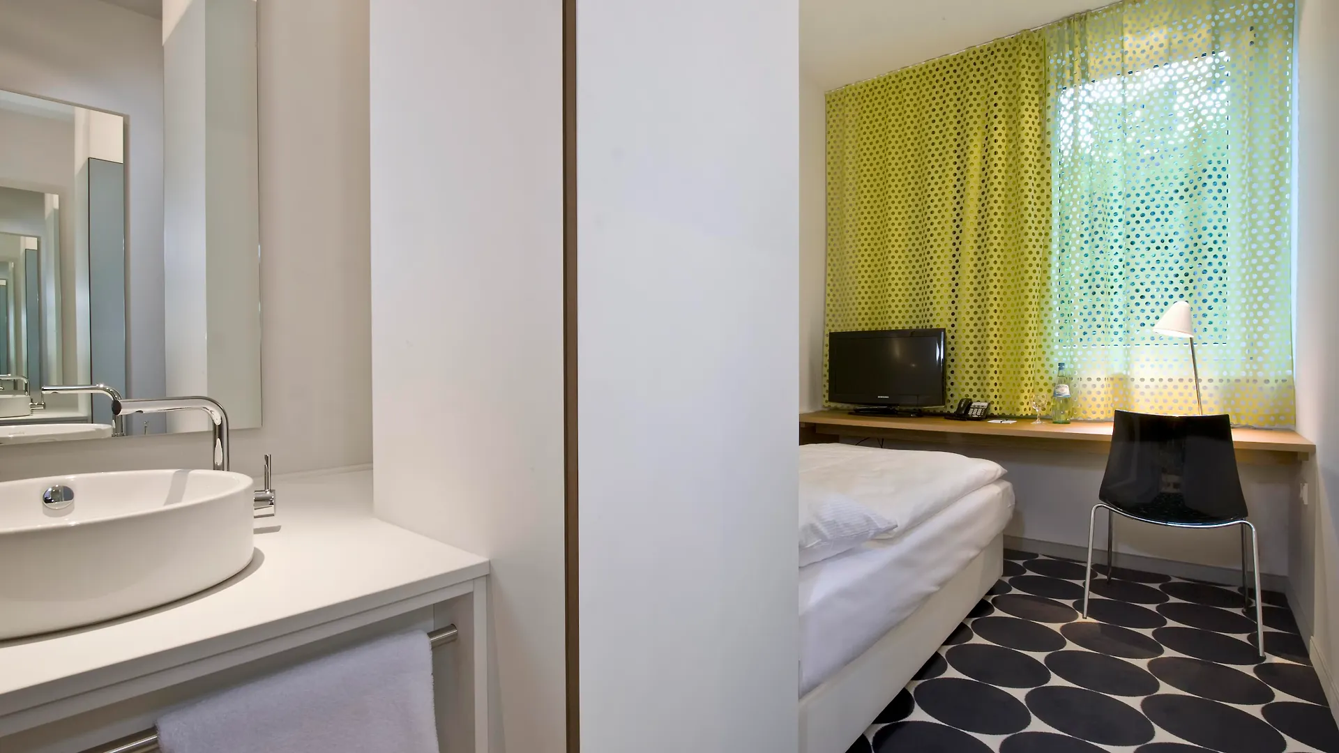 Tryp By Wyndham Frankfurt Hotel Frankfurt am Main 3*,